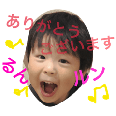 [LINEスタンプ] genkina yuuto