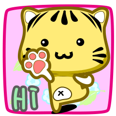 [LINEスタンプ] Cute striped cat. CAT156