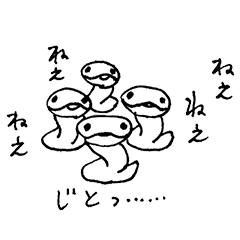 [LINEスタンプ] 幸せを呼ぶ動物たちのスタンプ