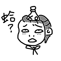 [LINEスタンプ] King of BeiLan