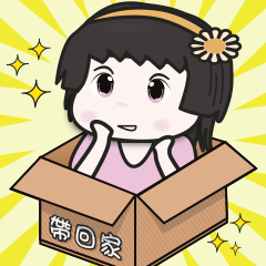 [LINEスタンプ] Meng Meng da little girl - every day