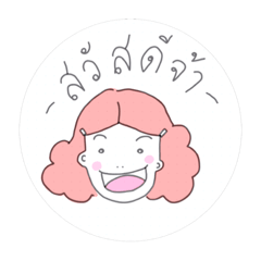 [LINEスタンプ] JECKIESEVEn.  Mummy is Jeckie