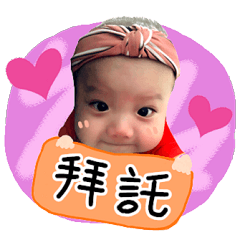 [LINEスタンプ] The Life of Little Asia