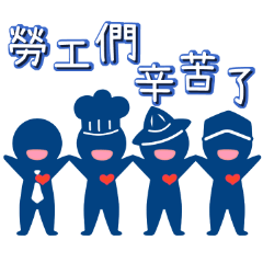 [LINEスタンプ] What day today - blessing all packages 2