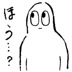 [LINEスタンプ] 右上