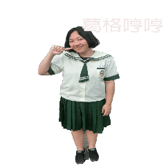 [LINEスタンプ] LI MING 3HO PART1