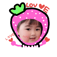 [LINEスタンプ] Xu Jia cute baby