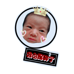 [LINEスタンプ] peipeimomo