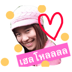 [LINEスタンプ] Aomjaiii