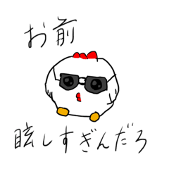 [LINEスタンプ] スタンプ "ぴよちゃん2"