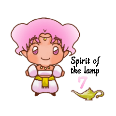 [LINEスタンプ] ランプの精霊7