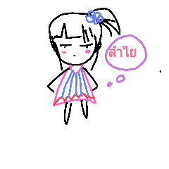 [LINEスタンプ] Nauhtygirl1