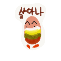 [LINEスタンプ] Easter egg (Korean)