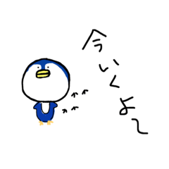 [LINEスタンプ] よく使う海の生き物たちスタンプ