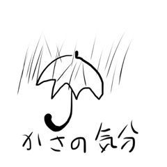 [LINEスタンプ] sekine think a lot