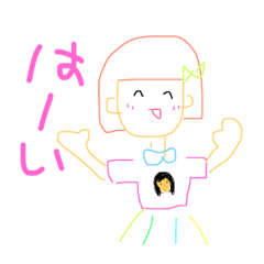 [LINEスタンプ] うさひまです