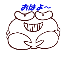 [LINEスタンプ] crab-2018