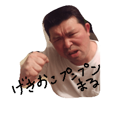 [LINEスタンプ] パパとすずちゃん