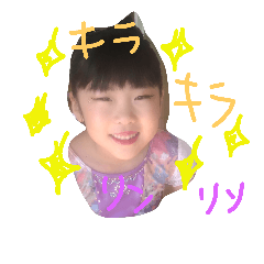 [LINEスタンプ] kirakiraNIKOchan