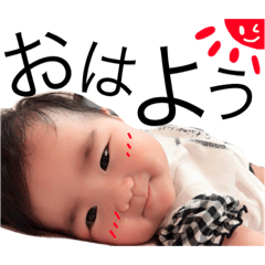 [LINEスタンプ] 碧依那の日常 。