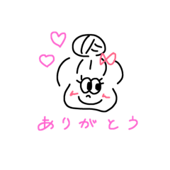 [LINEスタンプ] はっぴーず