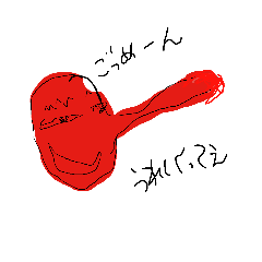 [LINEスタンプ] friendship？？？