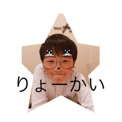 [LINEスタンプ] チビの挨拶