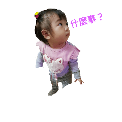 [LINEスタンプ] Why happen？