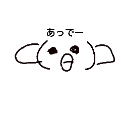 [LINEスタンプ] vori ts