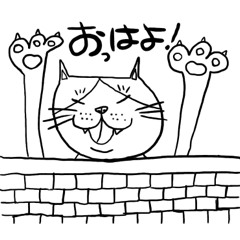 [LINEスタンプ] 日向くん