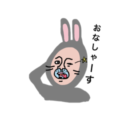 [LINEスタンプ] うさぎ親父さん