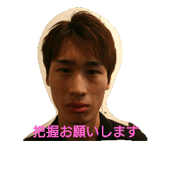 [LINEスタンプ] mystery peopleの画像（メイン）