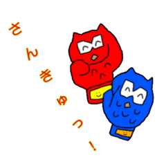 [LINEスタンプ] Fuku-lobe No.2