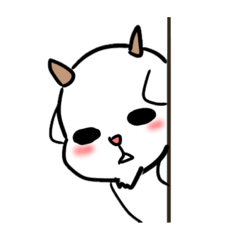 [LINEスタンプ] ヤギのしらたまスタンプ