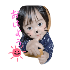 [LINEスタンプ] manabe baby