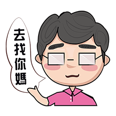 [LINEスタンプ] My dear Daddy