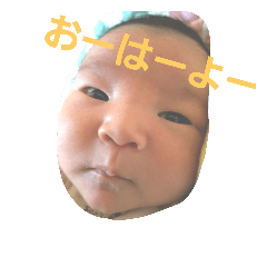 [LINEスタンプ] 池田ちびーず