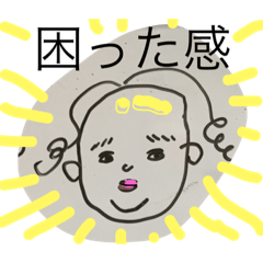 [LINEスタンプ] Jorge and his sistersの画像（メイン）
