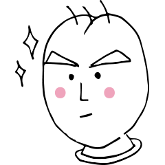 [LINEスタンプ] PHOM NOY.