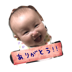 [LINEスタンプ] かきくけこはる