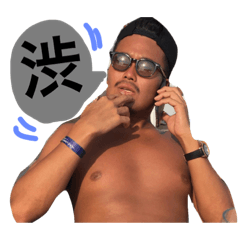 [LINEスタンプ] 近藤スタンプ