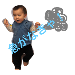 [LINEスタンプ] みと スタンプ