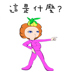 [LINEスタンプ] mororomaster7-agingmororo