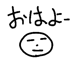 [LINEスタンプ] ノーマル1