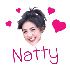 [LINEスタンプ] Baby Natty