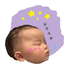 [LINEスタンプ] 我が子-れんまま-