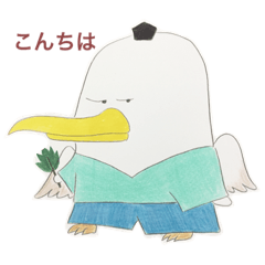 [LINEスタンプ] ナンカノトリテング