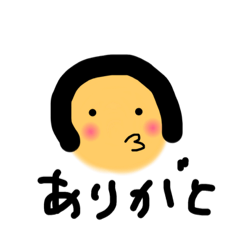 [LINEスタンプ] らくがき花子