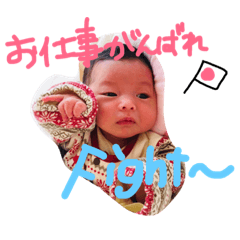 [LINEスタンプ] すずちゃんですよ〜