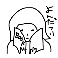 [LINEスタンプ] みかわさん2